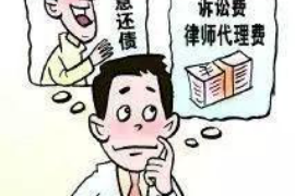 范县专业讨债公司，追讨消失的老赖
