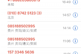 范县如何避免债务纠纷？专业追讨公司教您应对之策