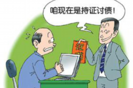 范县对付老赖：刘小姐被老赖拖欠货款