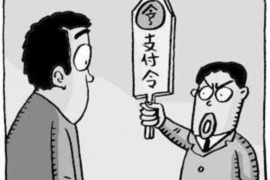 范县如果欠债的人消失了怎么查找，专业讨债公司的找人方法